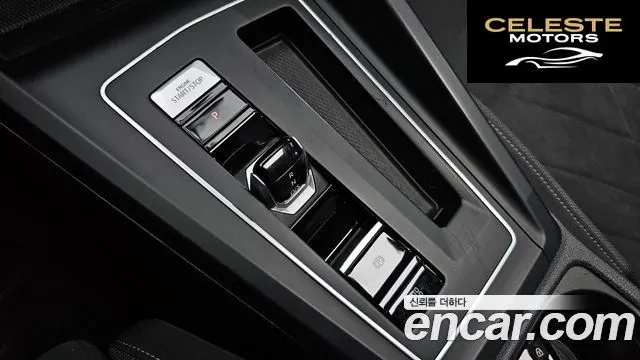 VOLKSWAGEN 82.0 TDI 2022 — photo 9 sur 20