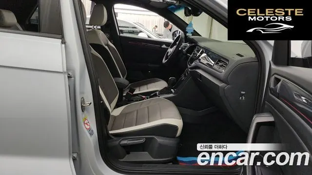 VOLKSWAGEN 2.0 TDI 2021 — photo 11 sur 20