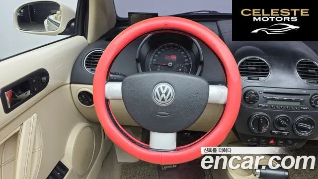VOLKSWAGEN 2.0 Cabriolet 2007 — photo 12 sur 20