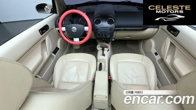 VOLKSWAGEN 2.0 Cabriolet 2007 — photo 7 sur 20
