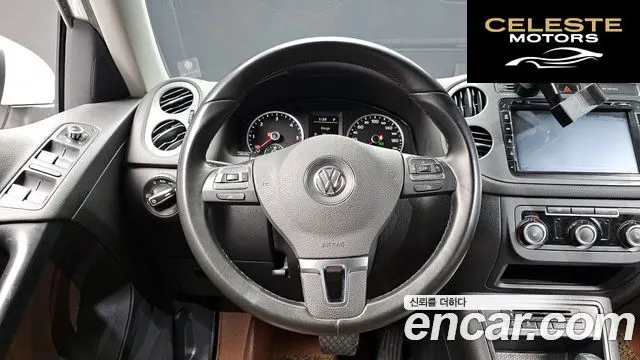 VOLKSWAGEN 2.0 TDI 2015 — photo 12 sur 20
