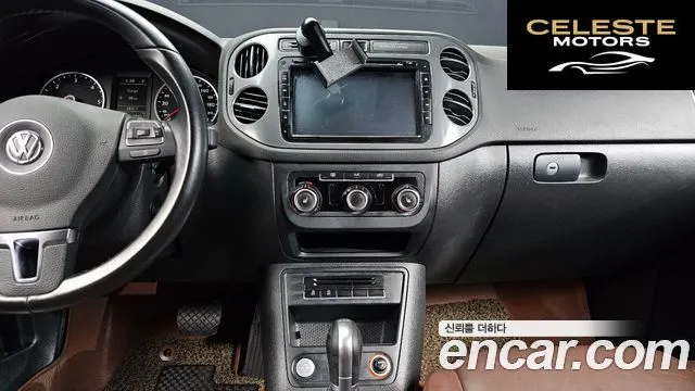 VOLKSWAGEN 2.0 TDI 2015 — photo 13 sur 20