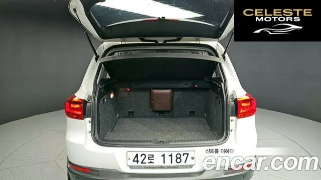 VOLKSWAGEN 2.0 TDI 2015 — photo 20 sur 20