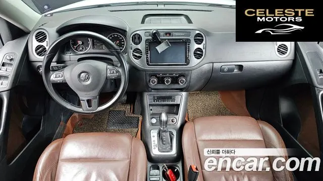 VOLKSWAGEN 2.0 TDI 2015 — photo 7 sur 20