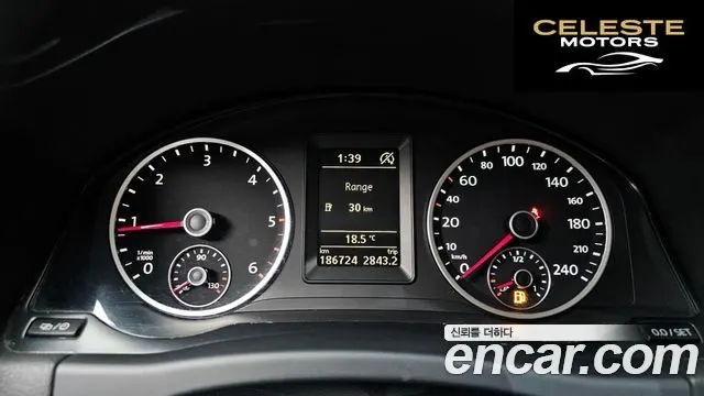 VOLKSWAGEN 2.0 TDI 2015 — photo 8 sur 20