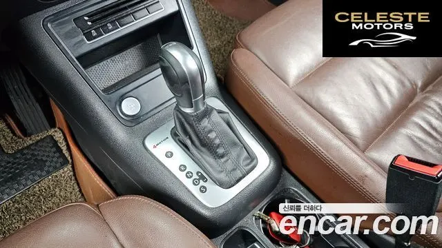 VOLKSWAGEN 2.0 TDI 2015 — photo 9 sur 20