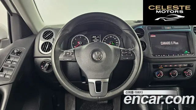 VOLKSWAGEN 2.0 TDI 2016 — photo 13 sur 20