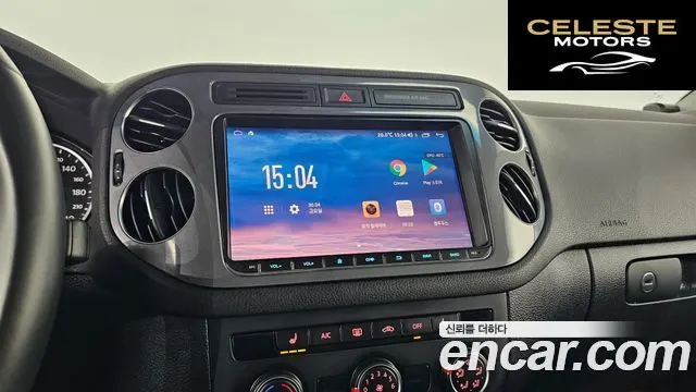 VOLKSWAGEN 2.0 TDI 2016 — photo 20 sur 20