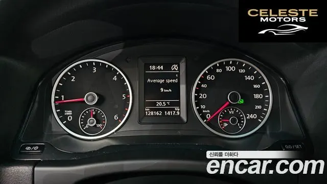 VOLKSWAGEN 2.0 TDI 2016 — photo 8 sur 20