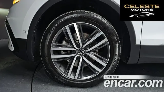 VOLKSWAGEN 2.0 TSI 2023 — photo 4 sur 20