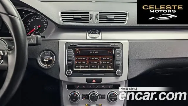 VOLKSWAGEN CC 2.0 TSI 2015 — photo 17 sur 20