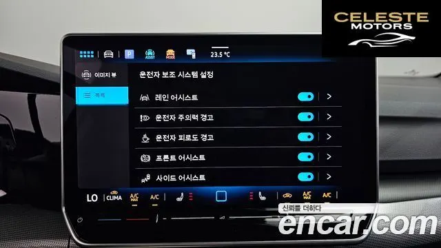 VOLKSWAGEN 82.0 TDI Premium 2025 — photo 16 sur 20