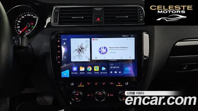 VOLKSWAGEN 2.0 TDI Premium 2015 — photo 16 sur 20