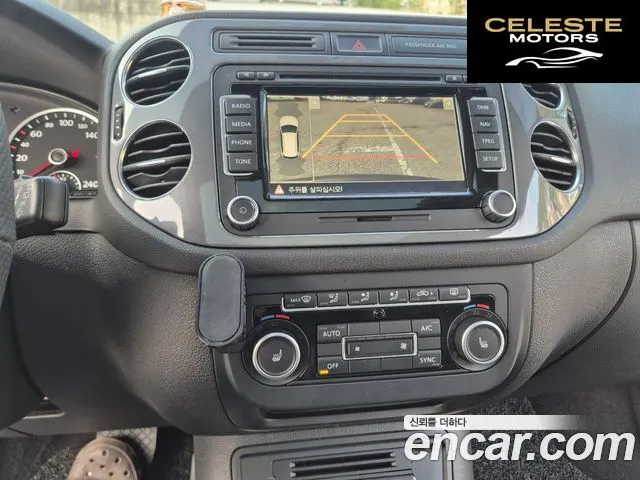 VOLKSWAGEN 2.0 TDI Premium 2014 — photo 13 sur 26