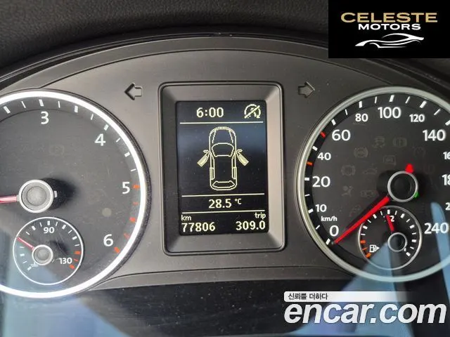 VOLKSWAGEN 2.0 TDI Premium 2014 — photo 17 sur 26
