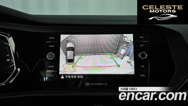 VOLKSWAGEN 71.5 TSI 2023 — photo 21 sur 36