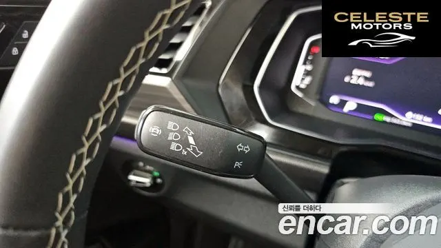 VOLKSWAGEN 71.5 TSI 2023 — photo 36 sur 36