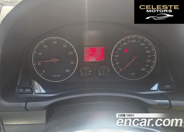 VOLKSWAGEN 52.0 FSI Premium 2006 — photo 13 sur 21