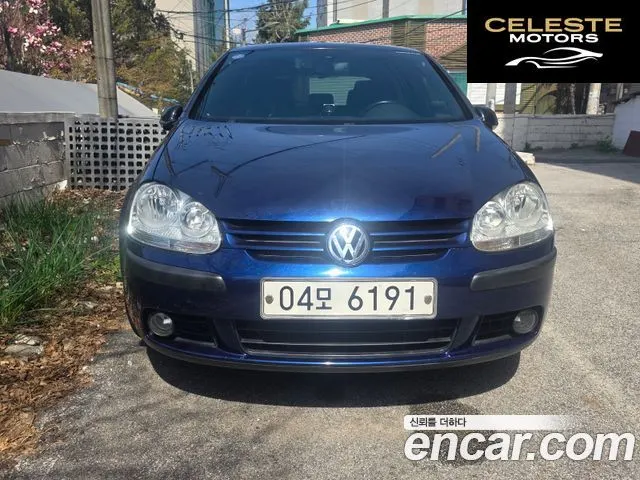 VOLKSWAGEN 52.0 FSI Premium 2006 — photo 17 sur 21