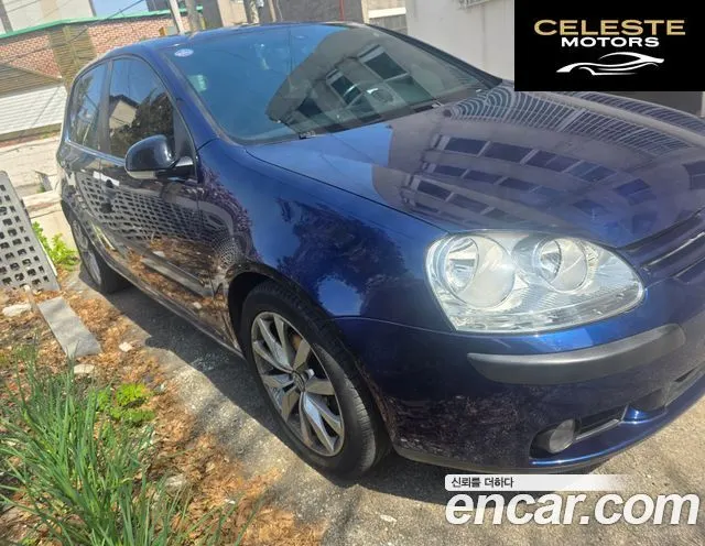 VOLKSWAGEN 52.0 FSI Premium 2006 — photo 4 sur 21