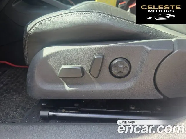 VOLKSWAGEN 52.0 FSI Premium 2006 — photo 7 sur 21