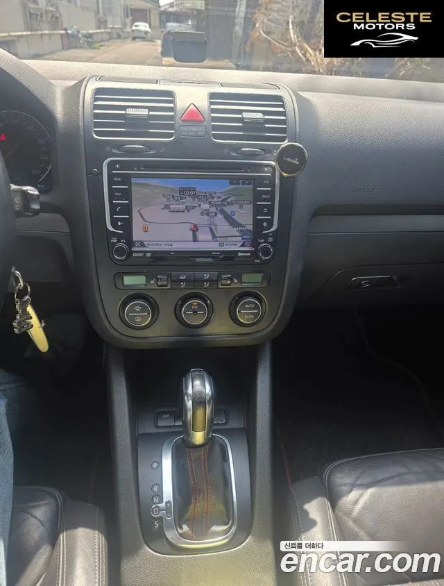 VOLKSWAGEN 52.0 FSI Premium 2006 — photo 9 sur 21