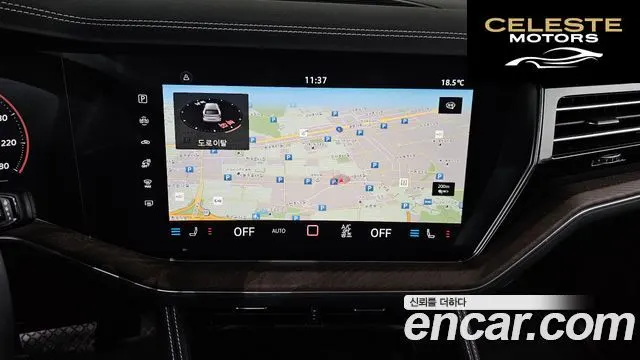 VOLKSWAGEN 33.0 TDI 2024 — photo 14 sur 20