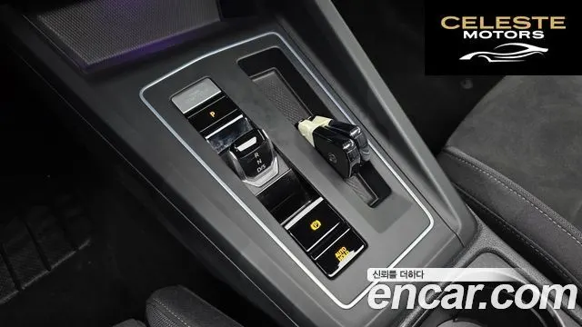 VOLKSWAGEN 82.0 TDI 2022 — photo 9 sur 36