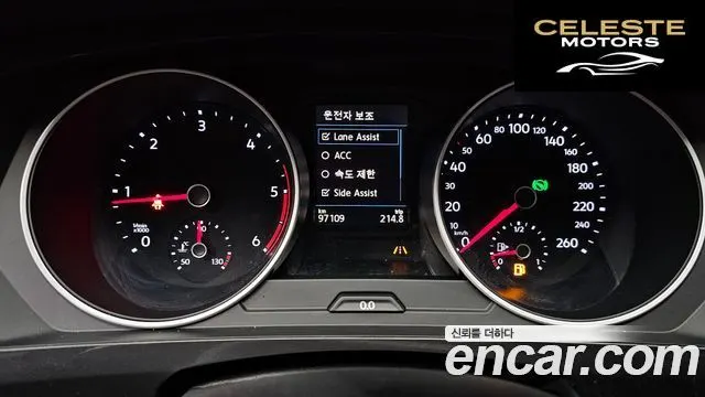 VOLKSWAGEN 22.0 TDI 2020 — photo 8 sur 20