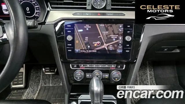 VOLKSWAGEN 2.0 TDI Premium 2019 — photo 18 sur 20