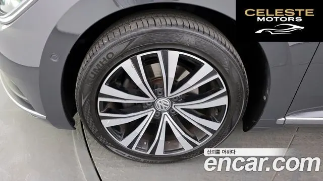 VOLKSWAGEN 2.0 TDI Premium 2019 — photo 5 sur 20