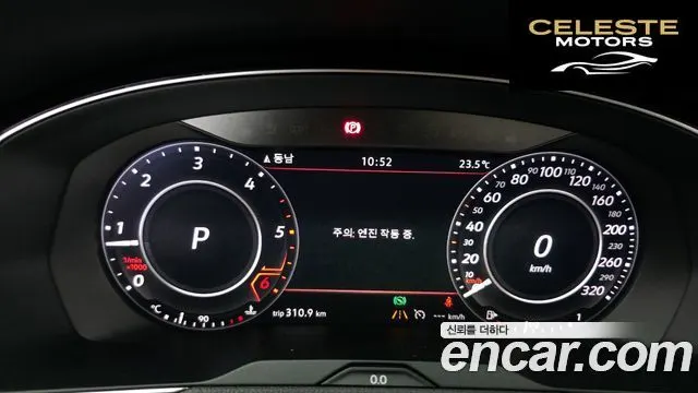 VOLKSWAGEN 2.0 TDI Premium 2019 — photo 8 sur 20