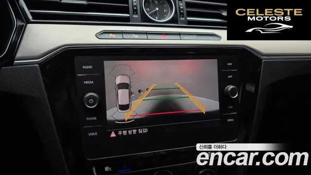 VOLKSWAGEN 2.0 TDI Premium 2018 — photo 15 sur 20