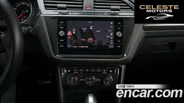 VOLKSWAGEN 22.0 TDI Premium 2020 — photo 14 sur 20