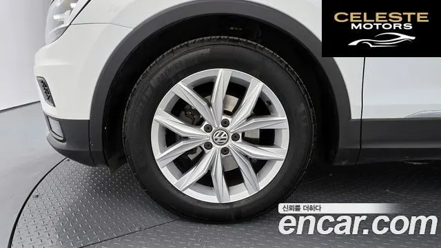 VOLKSWAGEN 22.0 TDI Premium 2020 — photo 5 sur 20