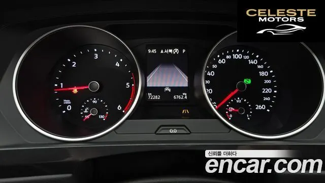 VOLKSWAGEN 22.0 TDI Premium 2020 — photo 8 sur 20