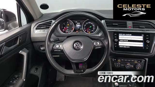 VOLKSWAGEN 22.0 TDI Premium 2018 — photo 13 sur 20