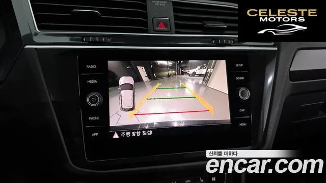 VOLKSWAGEN 22.0 TDI Premium 2018 — photo 15 sur 20