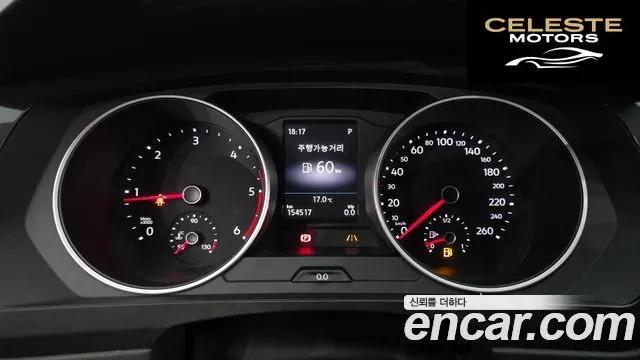 VOLKSWAGEN 22.0 TDI Premium 2018 — photo 8 sur 20