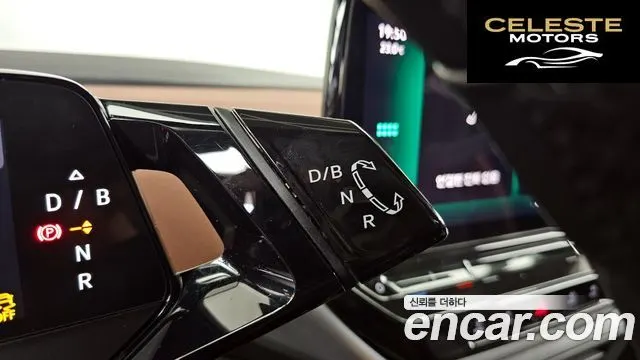 VOLKSWAGEN ID.4 Pro 2022 — photo 9 sur 20