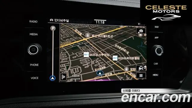 VOLKSWAGEN 71.5 TSI 2023 — photo 20 sur 31