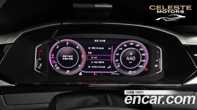 VOLKSWAGEN 2.0 TDI 2023 — photo 8 sur 20