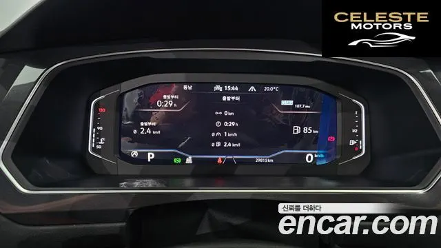 VOLKSWAGEN 2.0 TSI 2023 — photo 8 sur 20