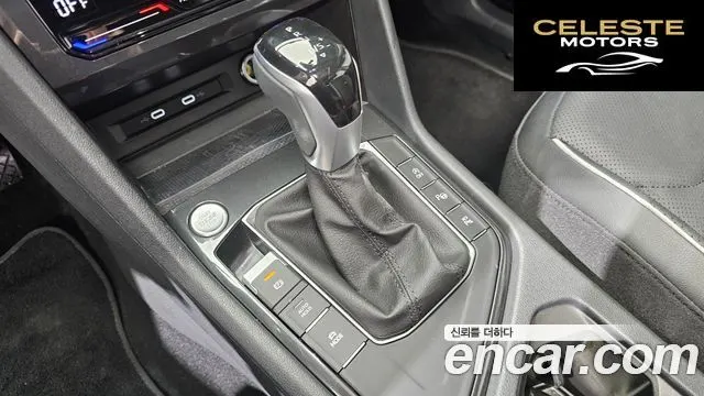 VOLKSWAGEN 2.0 TSI 2023 — photo 9 sur 20