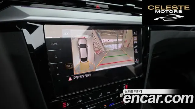 VOLKSWAGEN 2.0 TDI 2023 — photo 15 sur 20