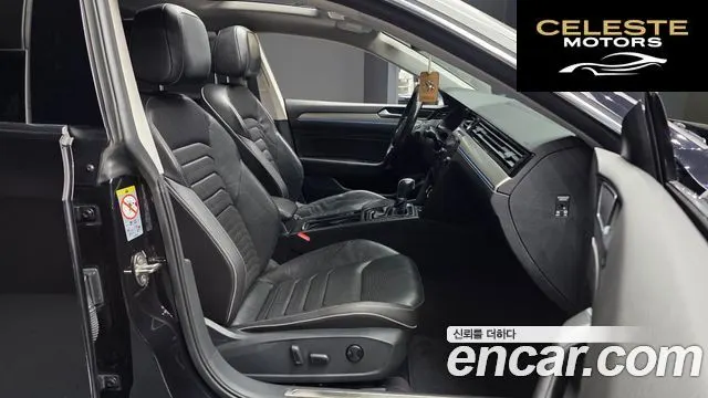 VOLKSWAGEN 2.0 TDI Premium 2018 — photo 12 sur 20