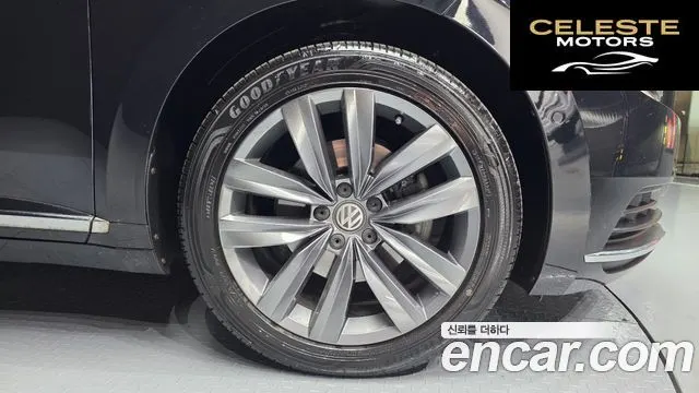 VOLKSWAGEN 2.0 TDI Premium 2018 — photo 5 sur 20