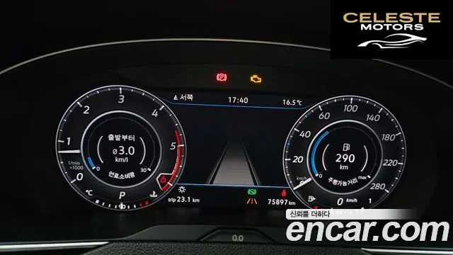 VOLKSWAGEN 2.0 TDI Premium 2018 — photo 8 sur 20