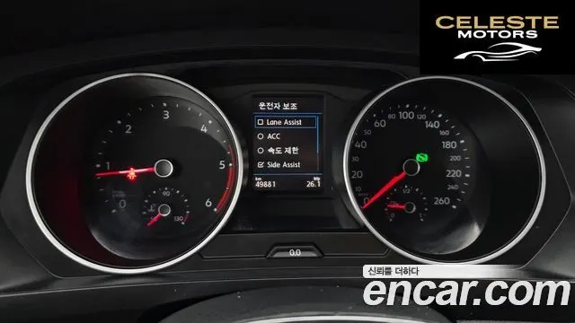 VOLKSWAGEN 22.0 TDI Premium 2020 — photo 7 sur 20