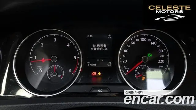 VOLKSWAGEN 71.6 TDI 2015 — photo 8 sur 20